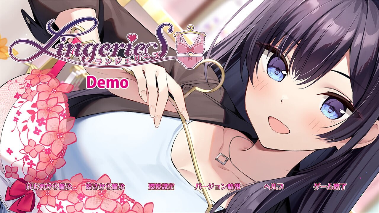 内衣社 ▫️ LingerieS / ランジェリーズ ▫️ v1.41 ▫️ PC端 官中版 预览图