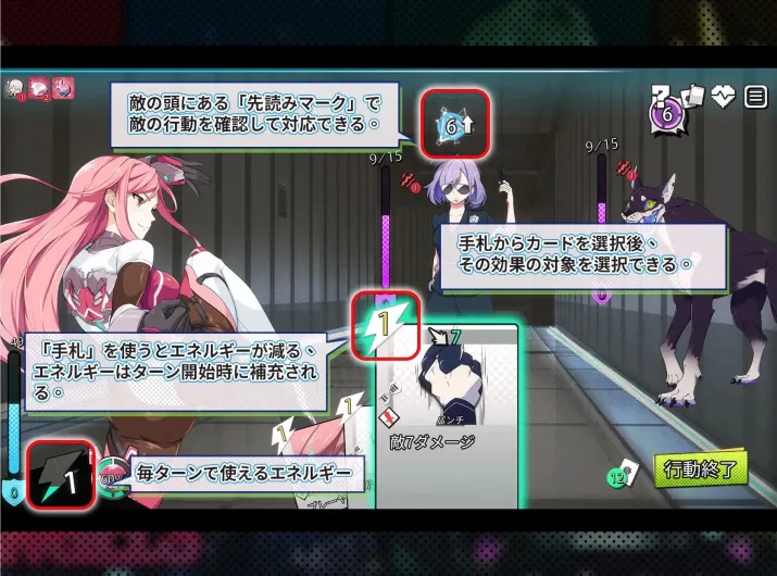 正義で堕とせ！美少女ヒーロー~凤凰城被无情的天使统治。然而，人民日复一日地生活着，完全不了解他们统治背后的真相或背景。 有一天，就在你（玩家）即将失去童贞时，一个神秘生物出现并阻止了你。令人难以置信的是? V1.10 双端 完整版 预览图