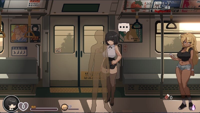 45号电车 45番電車 v1.0P PC端 官中高清完整版 预览图