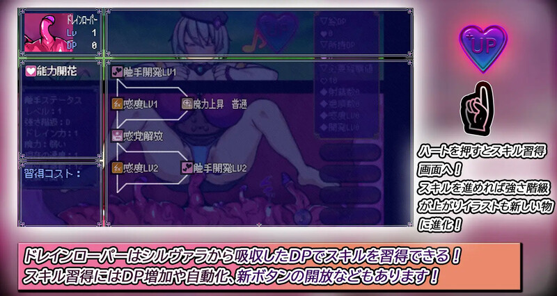 感觉遮断陷阱堕~感覚遮断堕（感覚遮断堕とし穴シュミレーター）V1.0 内置AI汉化 PC端 AI汉化版 预览图