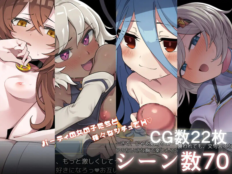 逆梦的梅纳斯菲亚（逆夢のメナスフィア）V1.0 PC端 AI汉化版 预览图