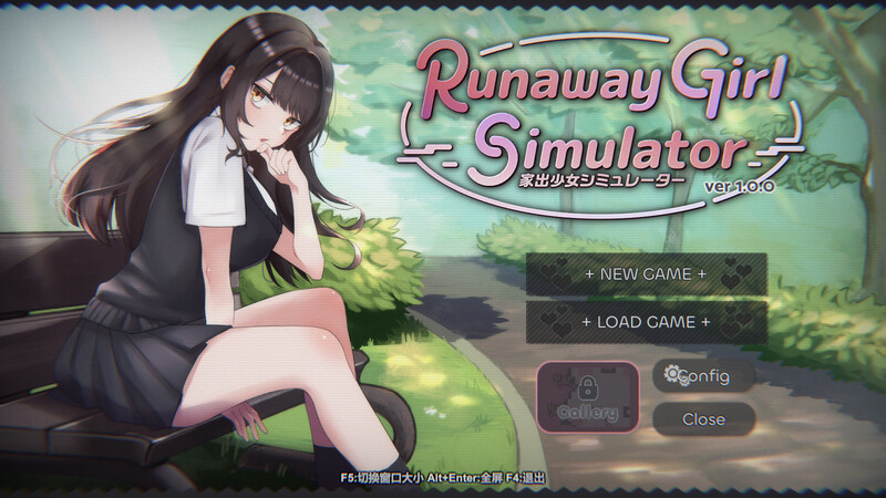 逃亡少女模拟器（Runaway Girl Simulator）V1.1.0 DL官中 PC端 官中版 预览图