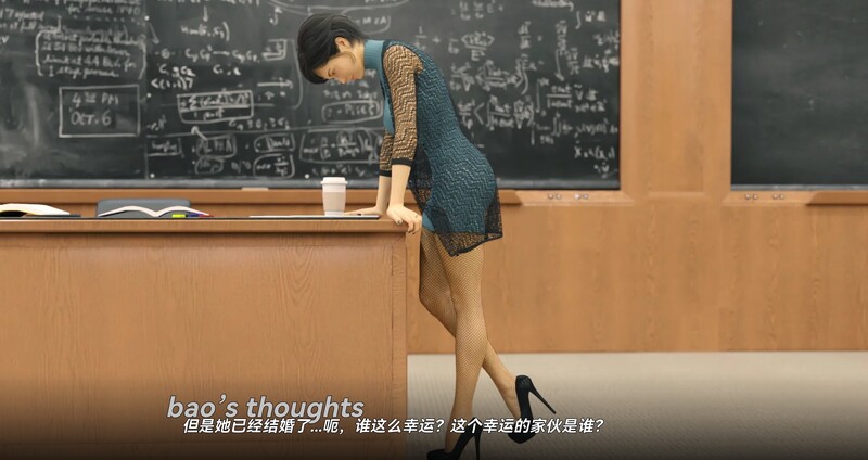 3C 学院情缘/欲望大学（University of Problems） V1.5.0 PC端 汉化版 预览图