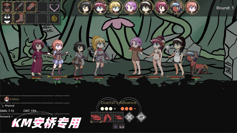 阿尔法地牢（Ero Dungeons）V1.0正式版 双端 官中版 预览图
