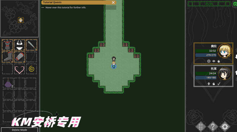 阿尔法地牢（Ero Dungeons）V1.0正式版 双端 官中版 预览图