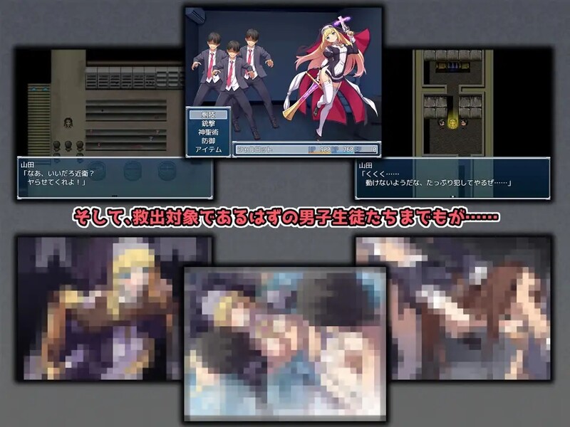 战斗H/动态2C 驱魔少女夏洛特（祓魔少女シャルロット）-V1.0.3-(STEAM官中 PC端 官中版 预览图