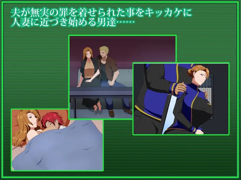 DLC更新]【爆款RPG/被NTR/官中】索尔甘特战斗机/战甲机索尔冈特（戦甲機ソルガンテ）V2.0 STEAM官中 PC端 官中版 预览图