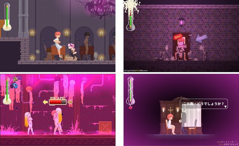 DL4月新作 爆款ACT/魔物娘反向J/像素全动态2C 诱惑城堡（Castle of Temptation）V1.0正式 PC端 官中步兵 预览图