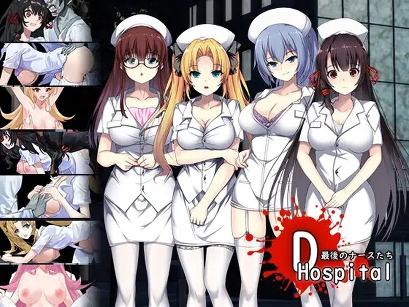 脱出RPG/2C D-Hospital V1.0 STEAM官中 PC端 官中版 预览图