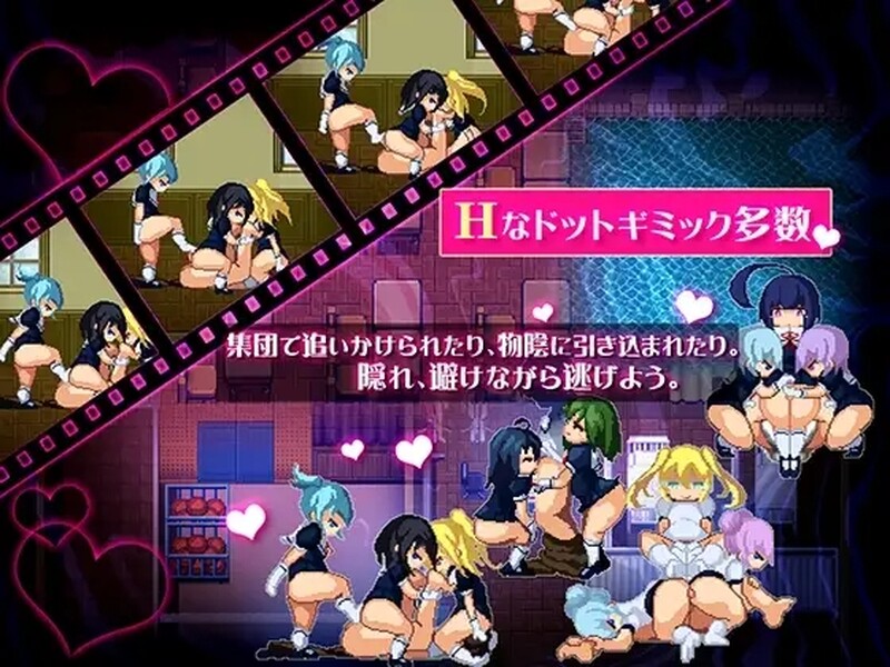 探索RPG/男受/像素动态2C 噩梦学校~迷惘的少女们！（Nightmare★School～Lost Girls）V1 PC端 预览图