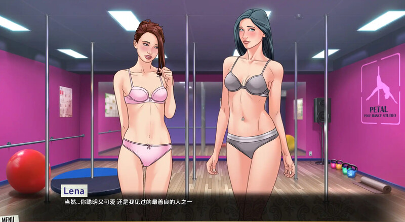 2C 我们的红绳（Our）Ch.12.3 汉化中文双端 汉化更新版 预览图