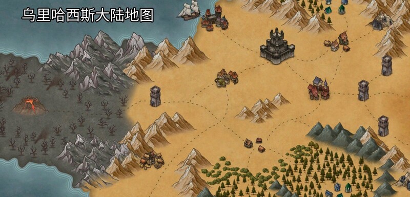 黑暗之地编年史：堕落精灵（Dark Land Chronicle: The Fallen Elf）V0.210 PA官方中 PC端 官中版 预览图