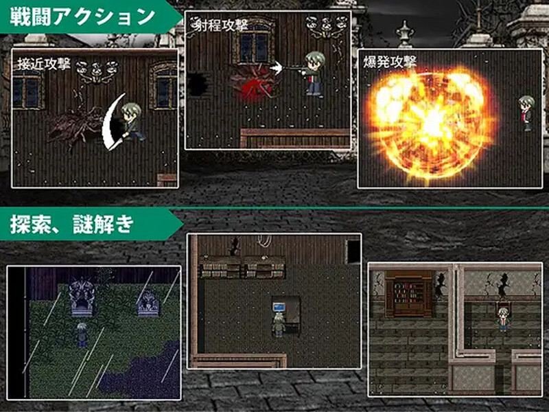 BIO SECRET V1.0 STEAM官中 PC端 官中版 预览图