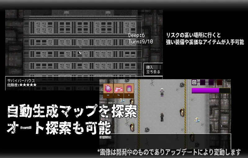 DL9月新作 回合RPG/兽耳背德/2C CallGate V1.0 DL官方中文 PC端 高清版 预览图