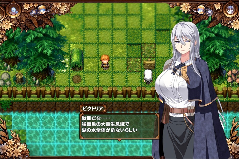 被玷污的苍银/穢れゆく蒼銀 Ver0.7 PC端 AI汉化版 预览图
