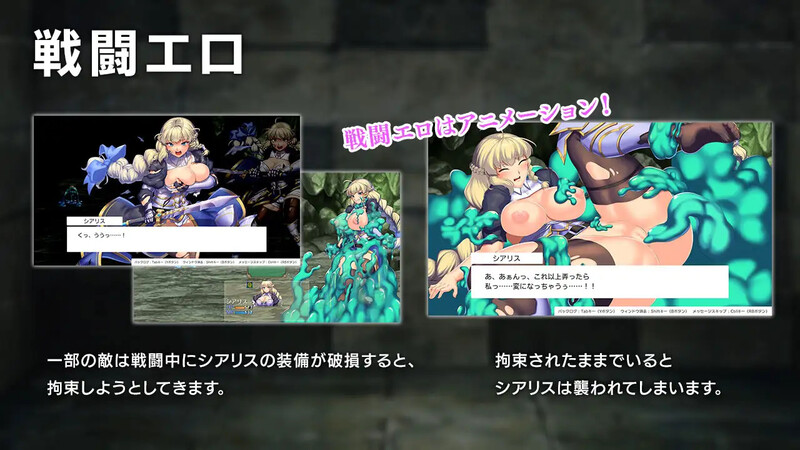 战斗RPG/社交 奥秘学园・魔法 ～ 女神的精神石（オプスキュリテ・マジー ～ 女神の精霊石）V1.1 PC端 预览图