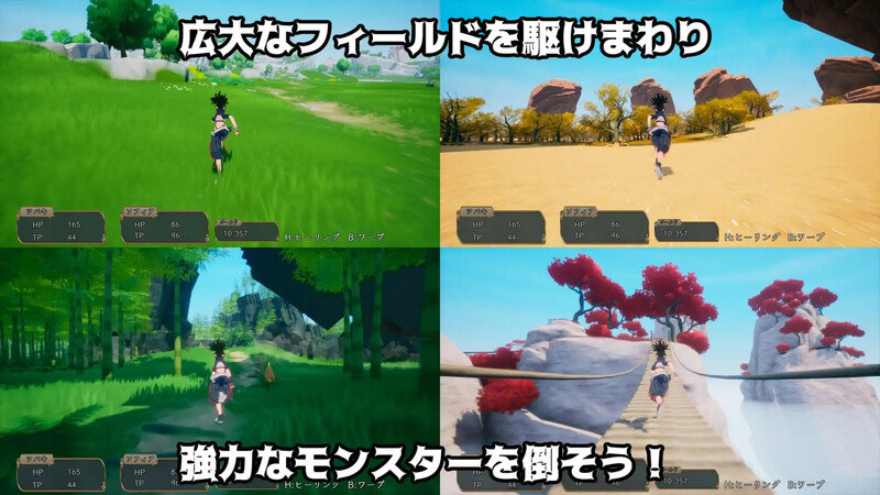 魔法少女与乳之王国（魔法少女とチチクリ王国）V1.0 原版生肉 PC端 日文原版 预览图