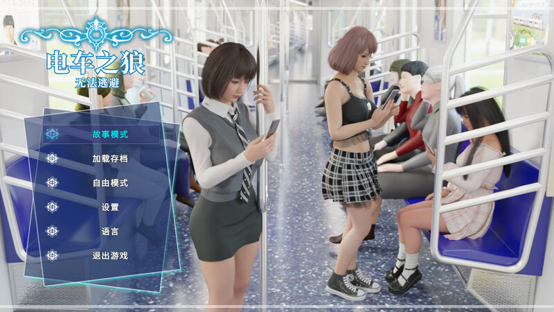 V1.0 PC端 官中版 预览图
