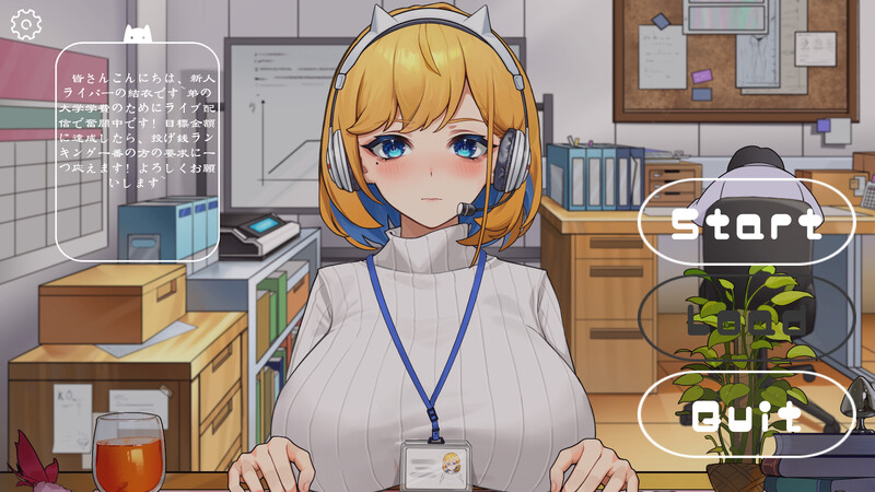 冲击！OL姐姐的办公室淫荡直播衝撃!（OL姉ちゃんのオフィスライブ配信）V1.0 DL官中 PC端 官中版 预览图