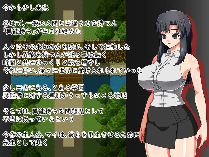 V1.0 PC端 AI汉化版 预览图