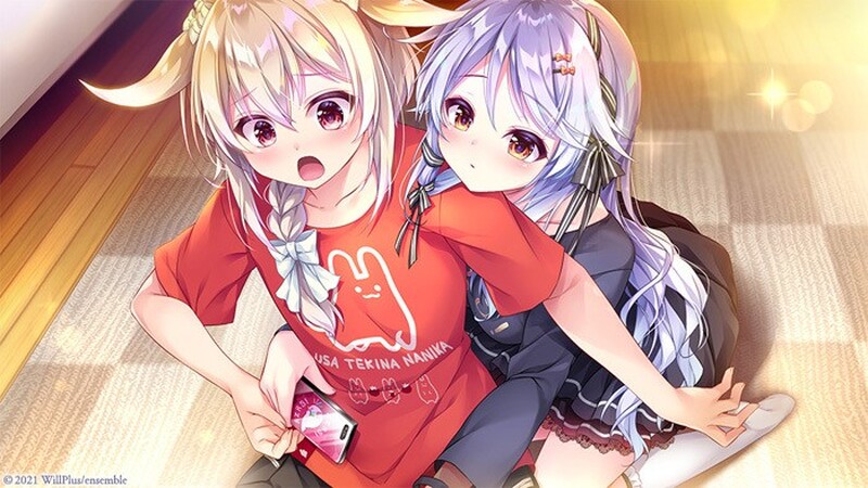 星之少女与六华的姐妹（星の乙女と六華の姉妹）V1.0 精翻汉化 PC端 汉化完整版 预览图