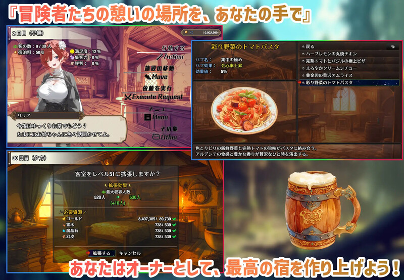 V1.2.0 PC端 官中版 预览图