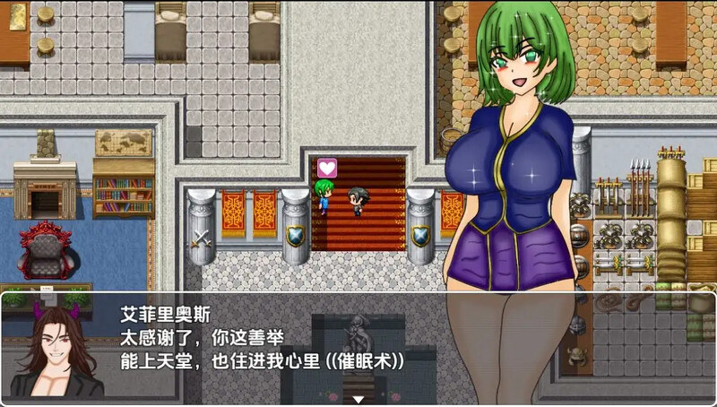 性控制（SEXUAL CONTROL）V0.4 内嵌AI汉化版 双端 预览图