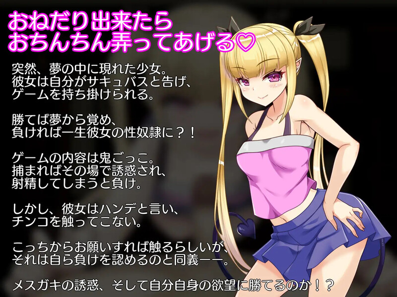 V1.10 PC端 AI汉化版 预览图