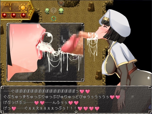 NTR女祭司 Nymphomania Priestess Ver0.93重置汉化版+ Ver0 PC端 预览图