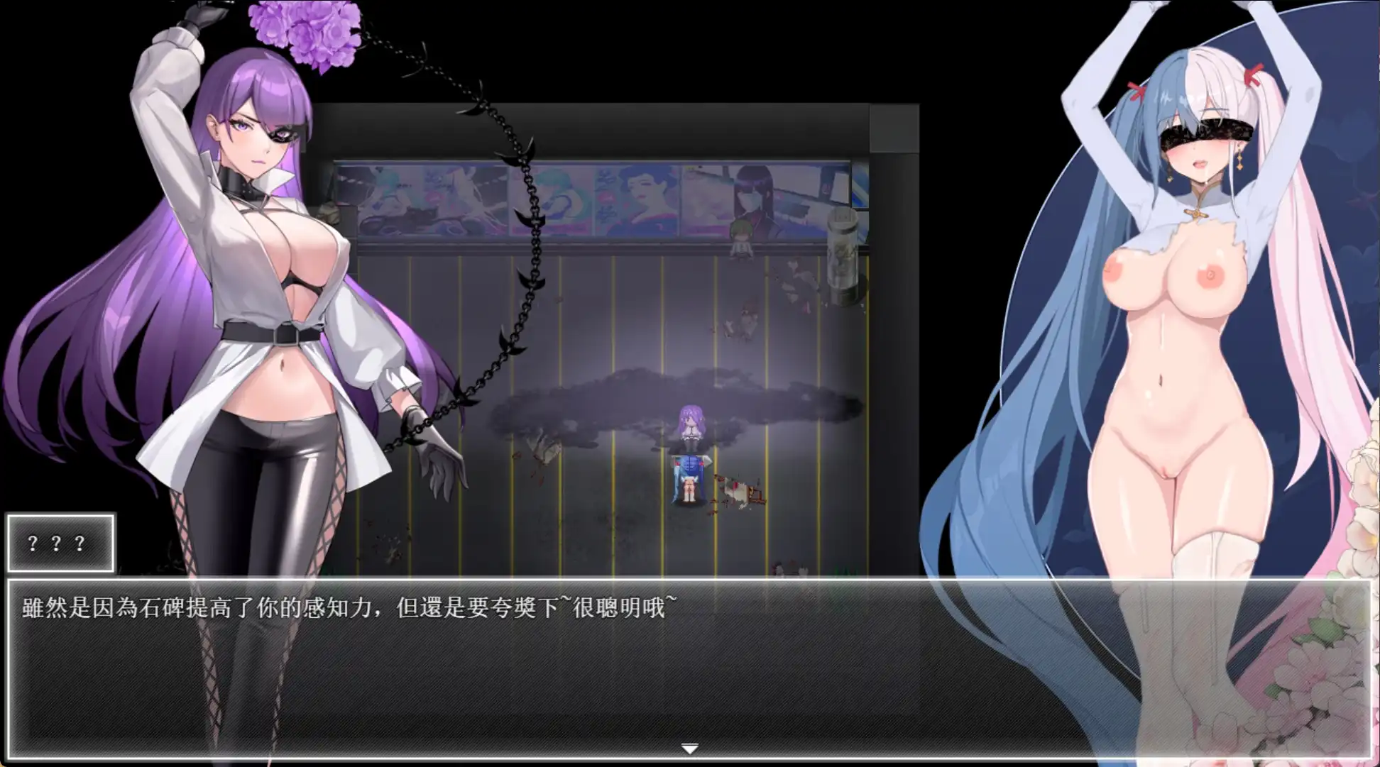 夜幕之花 V0.412 官中完整版本 双端 预览图
