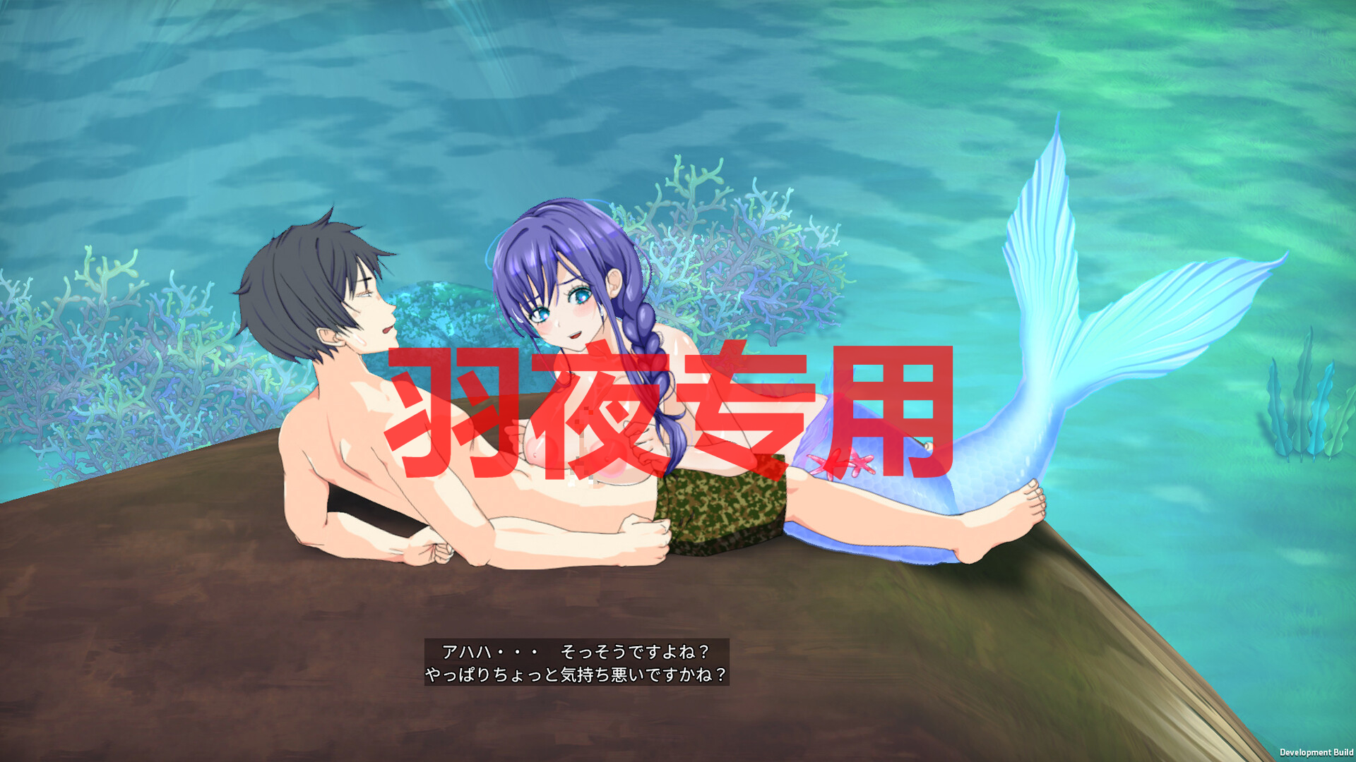 STEAM官中/更新 生存游戏 Mad Island V0.0.3 PC端 官中版 预览图