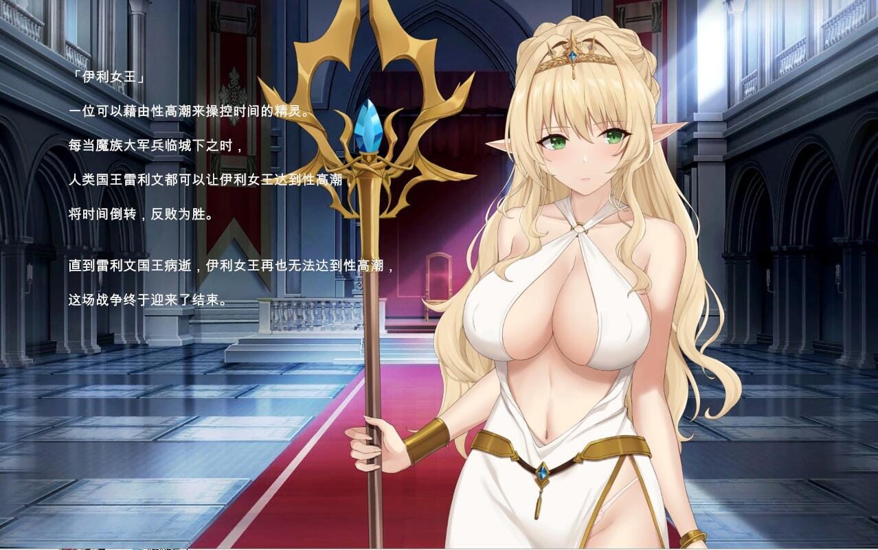 地牢脱出3：轮回女王 v1.25官中汉化 PC端 官中版 预览图