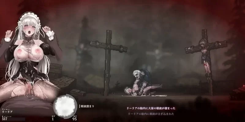 哥特少女勇闯恶魔城2 Ver1.2.1官中汉化(去码补丁 PC端 官中版 预览图