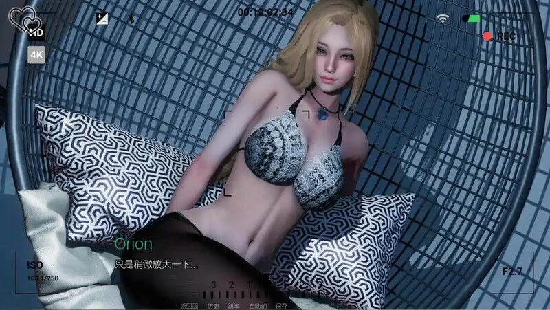 永恒世界 Eternum v0.9.5官中 PC端 官中版 预览图