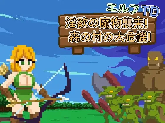 精灵塔防 - 欲念魔物袭来 V1.0官中汉化 74.8/MB PC端 官中版 预览图