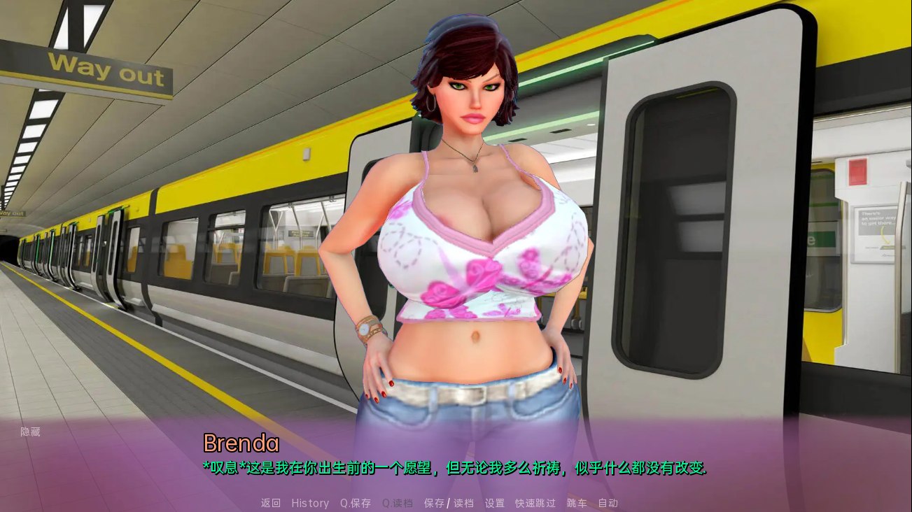 夏天的欲望 夏天的愿望 The Wants of Summer v0.61 双端 汉化版 预览图
