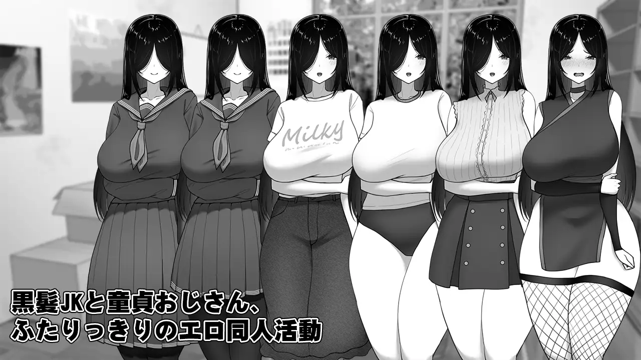 漫研顾问想支持佐伯沙罗 漫研顧問は佐伯ささらを支えたい ver1.02 PC端 AI汉化版 预览图