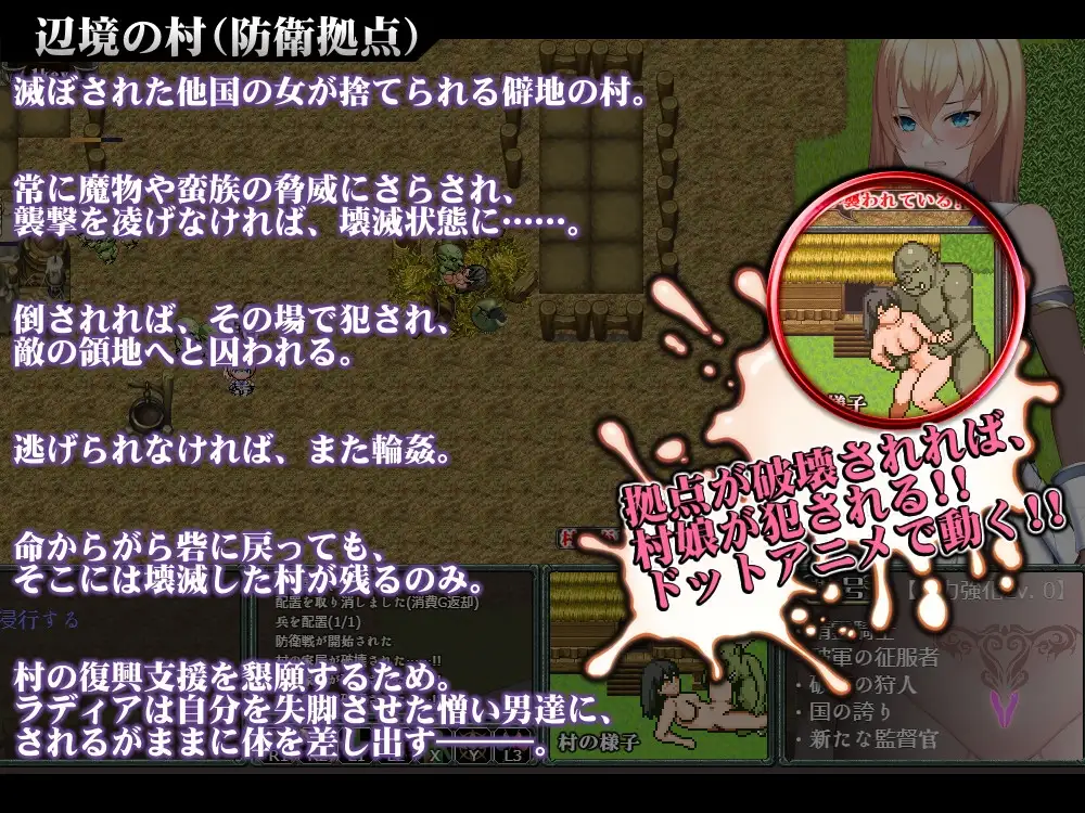 诅咒的祝福～淫纹精灵骑士～ Cursed Blessing～淫紋の精霊騎士～ Ver2025.06.16 PC端 AI汉化版 预览图