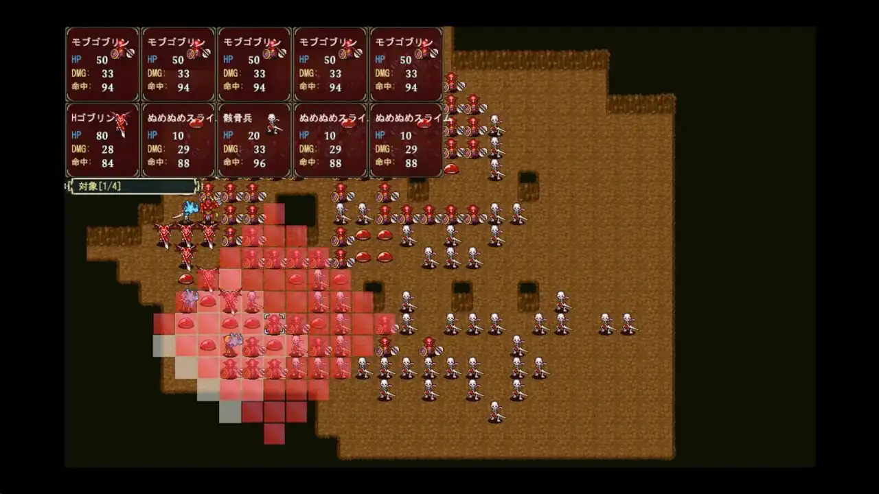 辉煌终章：哥布林的巢穴 ルミナスフィナーレ ゴブリンの巣窟 PC端 AI汉化版 预览图