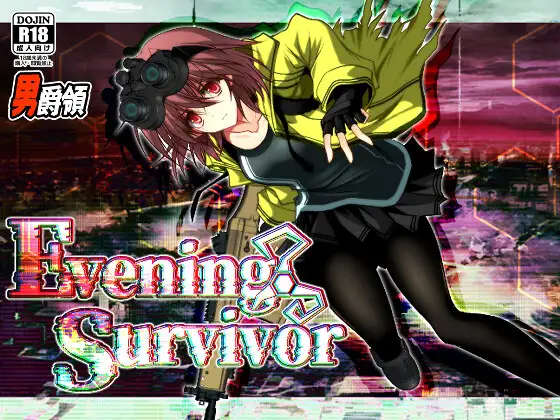 黄昏幸存者 Evening Survivor PC端 AI汉化版 预览图