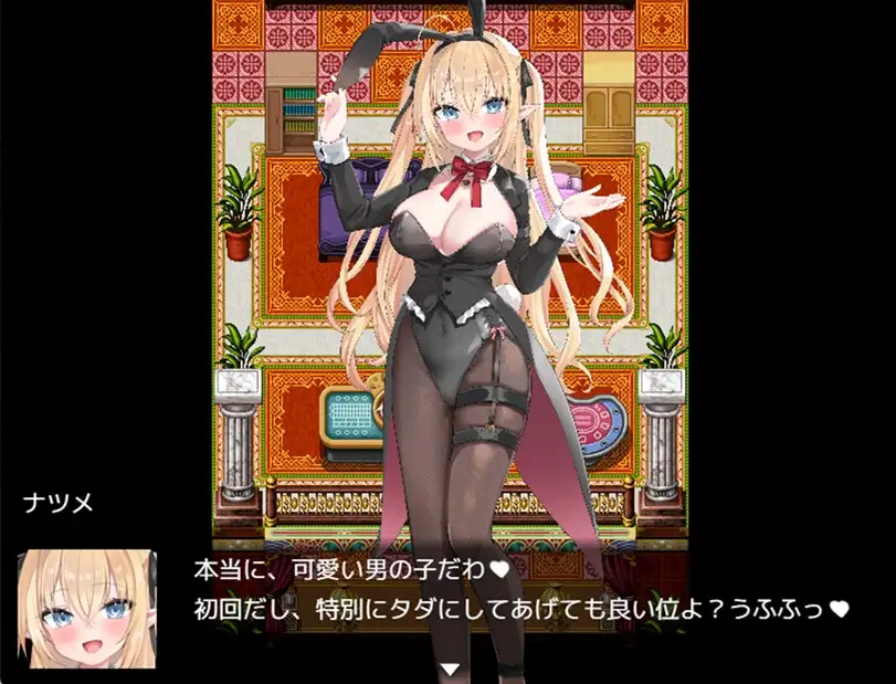Bunny Crisis ～兔女郎危机～ Bunny Crisis ～バニークライシス～AI汉化版 PC端 预览图