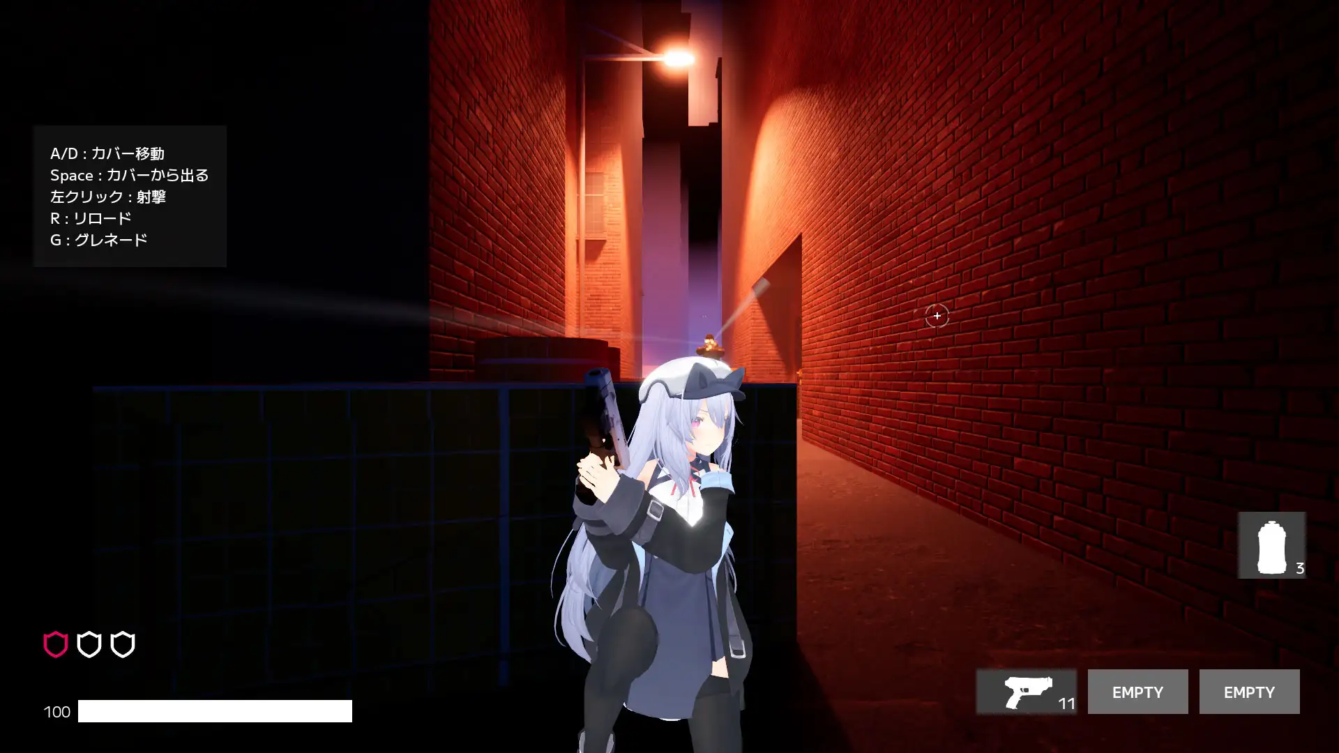 特工少女 Agent Girl 正式版 PC端 更新版 预览图