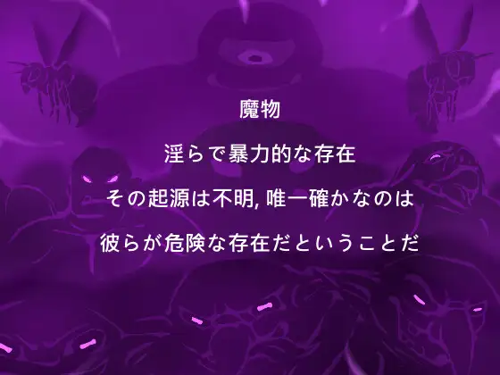 エルフTD - 迷宫の魔物襲来！森の村の大危機! PC端 官中版 预览图