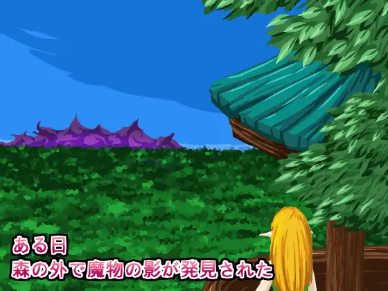エルフTD - 迷宫の魔物襲来！森の村の大危機! PC端 官中版 预览图
