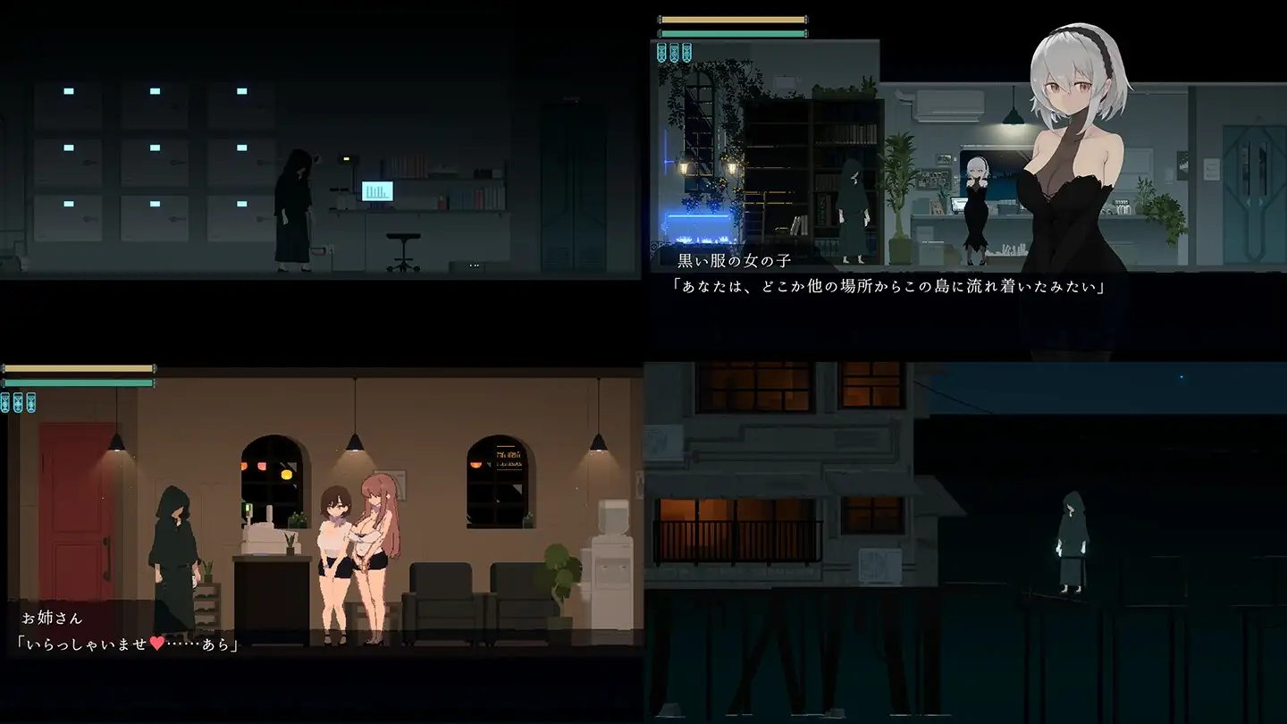 像素ACT/汉化/动态 DECOY 群青的魔女/DECOY 群青の魔女 V1.02 PC端 完整版 预览图