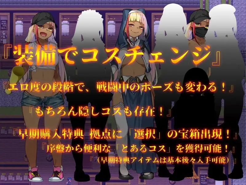 成人影像！从剧情开始 アダルトヴィジョン! -reSTARt from the ERO- Ver1.04 PC端 AI汉化版 预览图