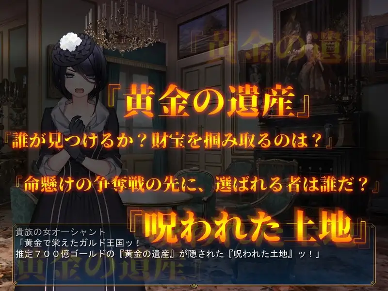 成人影像！从剧情开始 アダルトヴィジョン! -reSTARt from the ERO- Ver1.04 PC端 AI汉化版 预览图