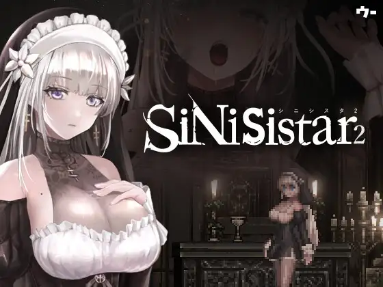 SiNiSistar2 v1.2.0 PC端 官中版 预览图