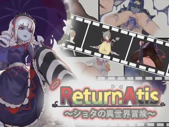 ReturnAtis Ver1.1.1 官中正式版 PC端 官中版 预览图