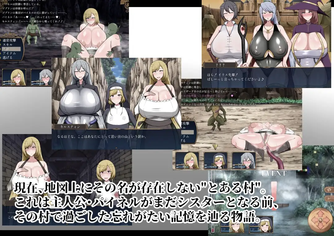 追忆之境 Reminiscence v1.1 内嵌汉化版 双端 预览图